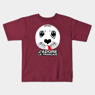 Phoque. Yeaux. J'adore le français! (I LOVE FRENCH) [Québécois version] Kids T-Shirt